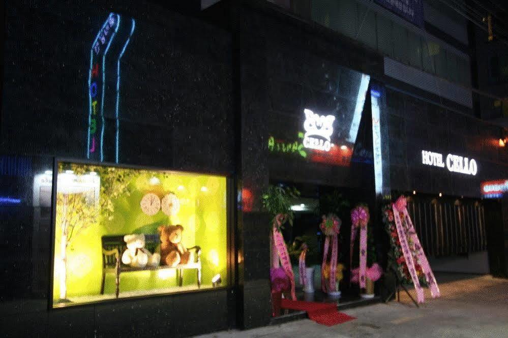 호텔 첼로 서울특별시 외부 사진