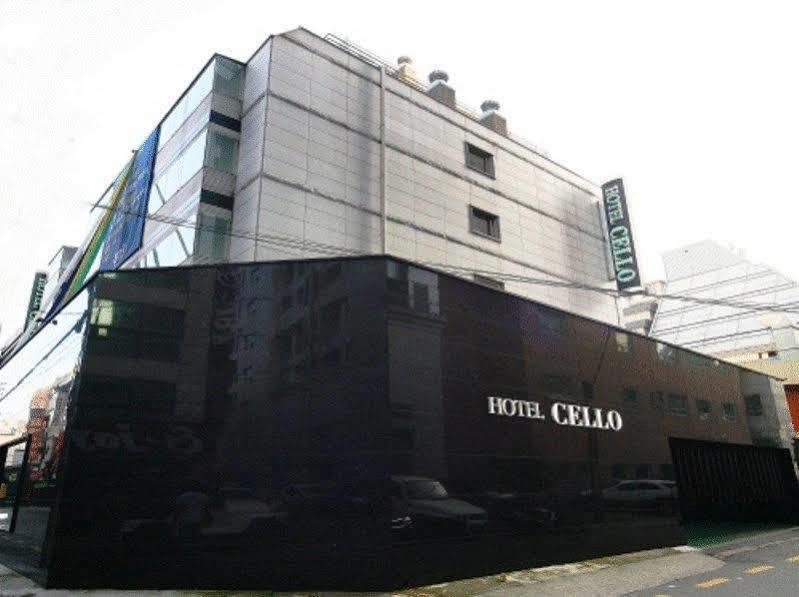 호텔 첼로 서울특별시 외부 사진